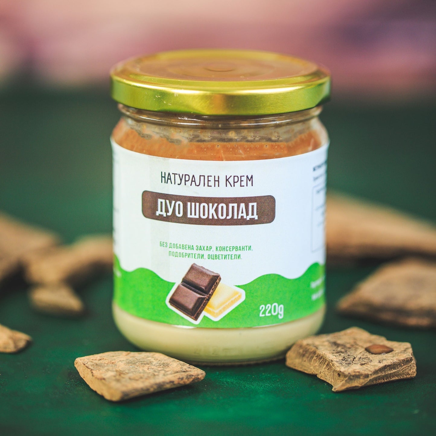 Дуо шоколадов крем